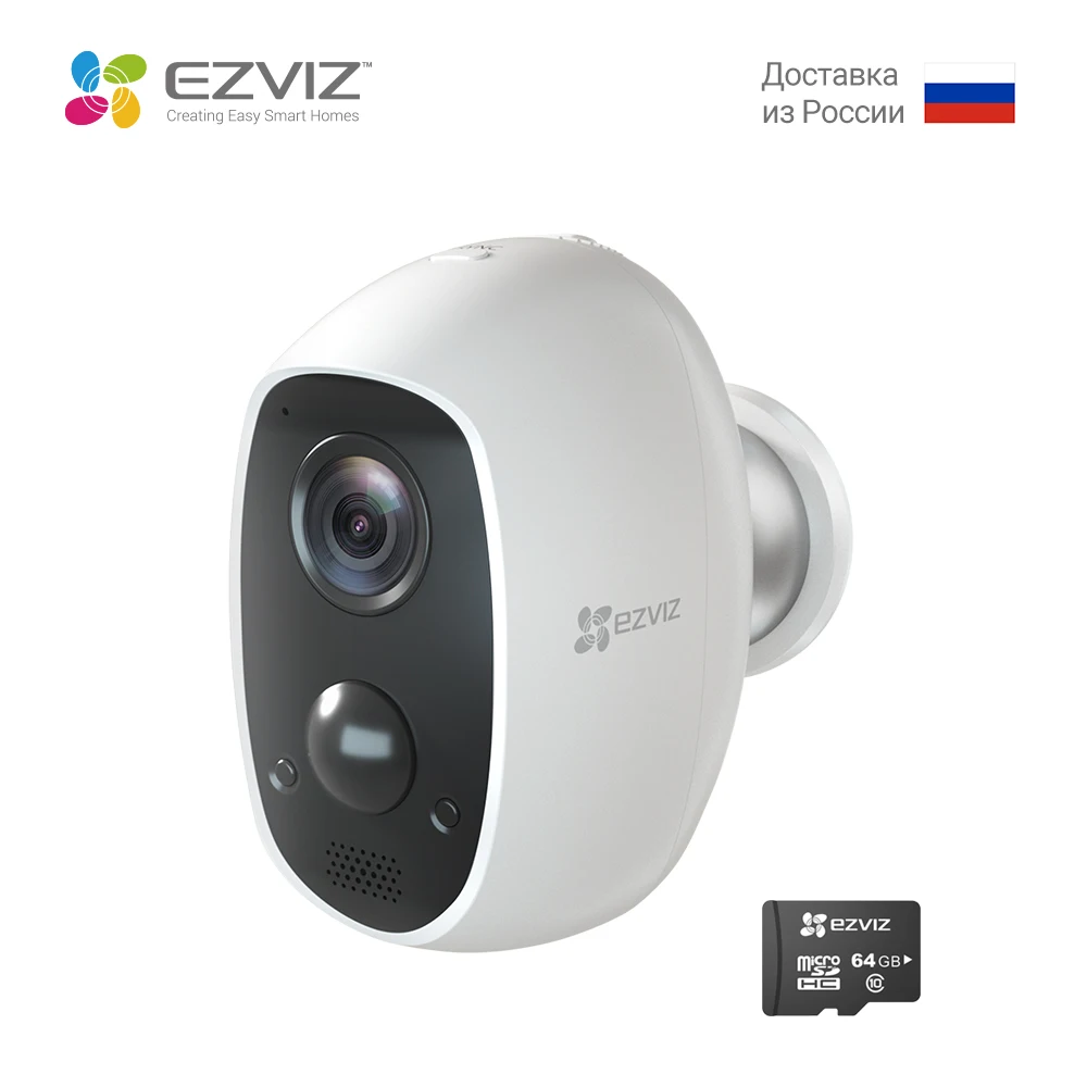 

EZVIZ C3A 100% Wire-Free 1080p Security Camera Two Way Audio PIR Motion Detection 25ft Night Vision Outdoor Camera