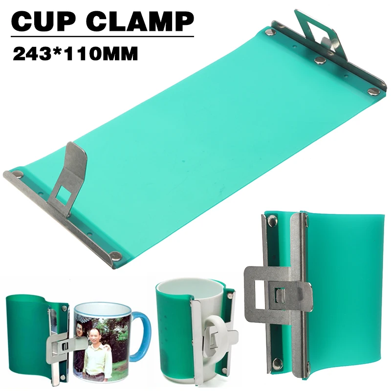 

11OZ Vacuum Heat Transfer Cup Clamp Sublimation Silicone Mug Wrap Rubber Cup Clamp Fixture Printing Mugs