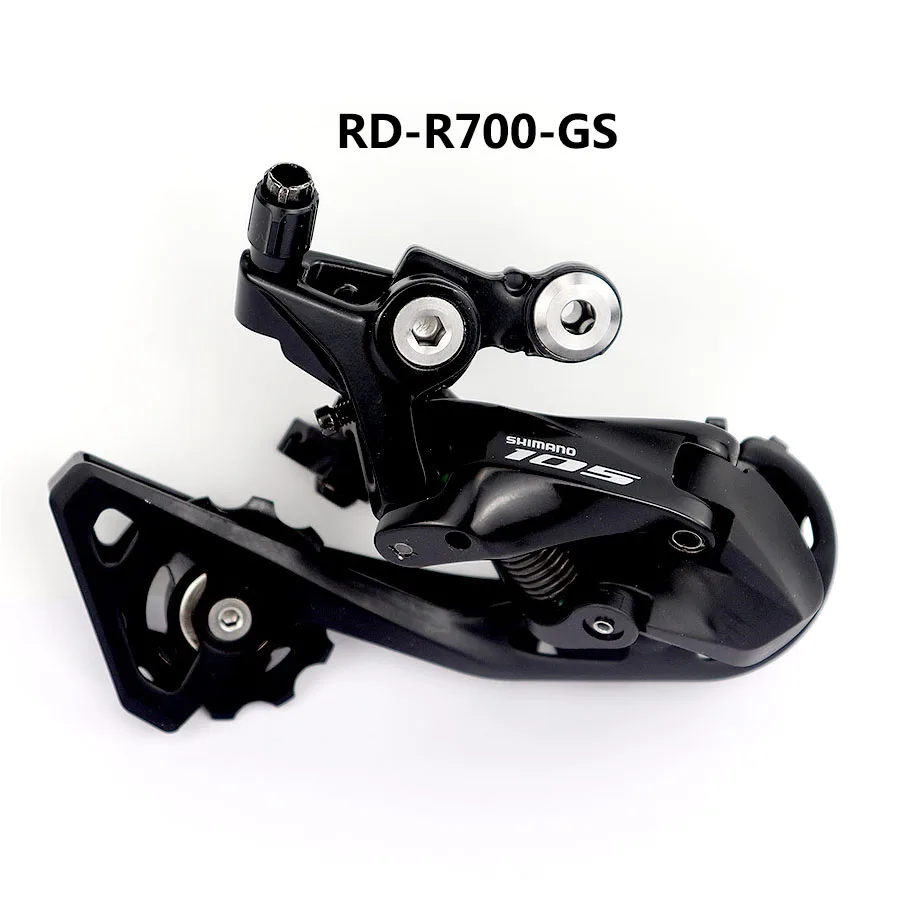 SHIMANO　R7000 FD RD スプロケセット SHIMANO R7000 FD RD スプロケセット｜Yahoo!フリマ（旧PayPay