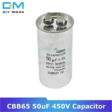 CBB65 50 мкФ 450V конденсатор переменного тока компрессор для кондиционера пусковой конденсатор для стиральной машины высокое питание освещение светильники