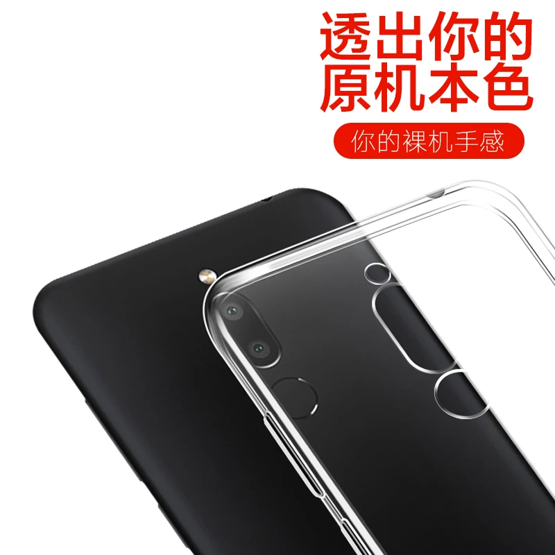 Чехол из ТПУ для Meizu M6T M811H M811Q чехол прозрачного силикона телефона прозрачный