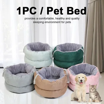 

Washable Pet Bed Soft Plush Portable Indoor Dog Cat Furniture Protection Sleeping Winter Warm Easy Clean High Walls Design Home