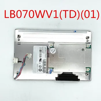 

7inch LCD Panel LB070WV1-TD01 LB070WV1(TD)(01)