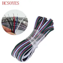 5M/10M/20M/roll 5 pin Wire Cable For 3528 5050 smd RGB LED Strip 22AWG line