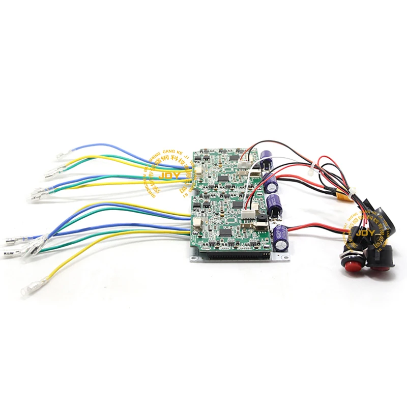 24/36V DC brushless motor wired, controller, single, double, four-wheel, scooter motor, high-power programming drive board