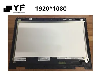 

13.3" for DELL Inspiron 13 5368 5378 p69g LCD Screen+Touch Digitizer Assembly+FRAME BEZEL B133HAB01.0 NV133FHM-N41 A11 FHD