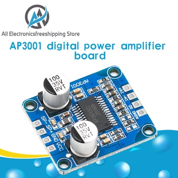 

DC 8V-24V High Power Digital Amplifier Module Mono Class D 4-8ohm for 30W-300W speaker Audio power amplifier board