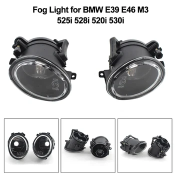 

Car Light Covers Assembly for BMW E39 E46 M3 525i 528i 520i 530i 2001-2006 63177894017 Car Fog Light Case without Bulbs Halogen