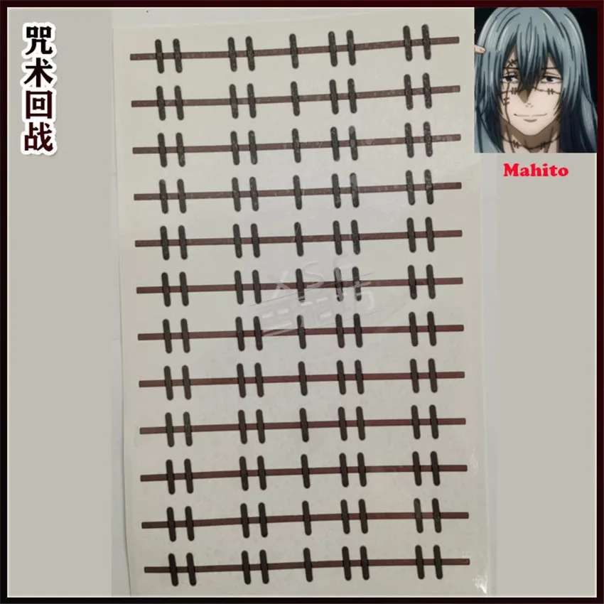 

Jujutsu Kaisen Cosplay Stickers Yuji Itadori Mahito Character Costume Props Face Sticker Kids Toy