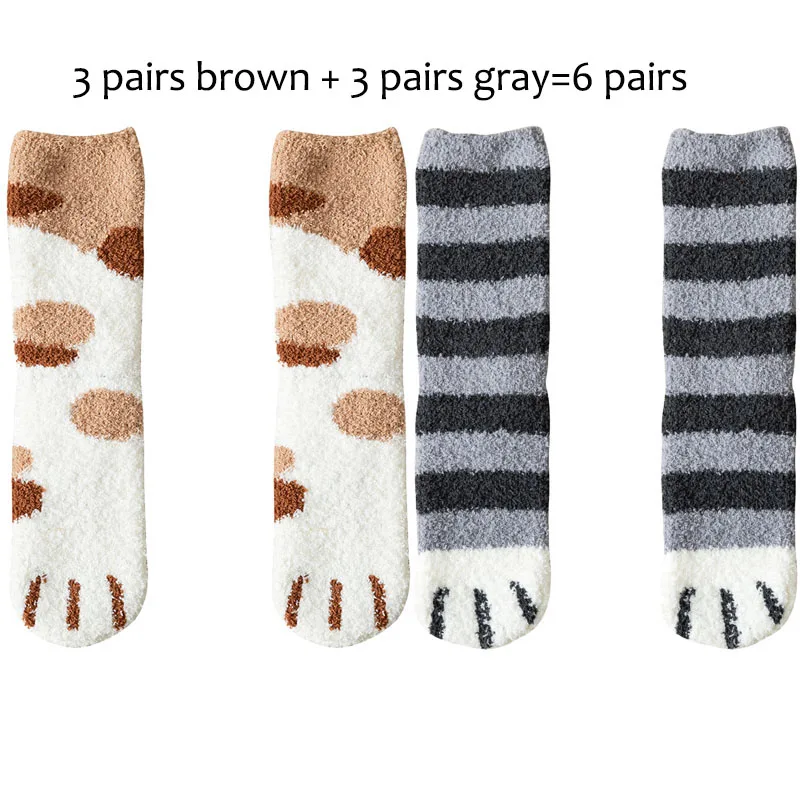 3 brown 3 gray 6 пар/лот, новые женские носки для сна с милым рисунком когтей кошки, женские теплые зимние толстые коралловые бархатные носки-Тапочки - Цвет: 3 brown 3 gray