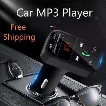 

Car Mp3 Bluetooth5.0 Handsfree LED Screen MP3 Music Player Support Dual USB Fast Charging,FM, U Disk,TF Card,Voice Navigation