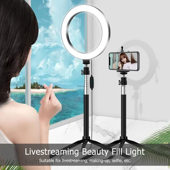 

8 Inch Ring Light Tripod Photographic Lighting 3200K-5500K 512 Led Ring Lamp Dimmable Camera Photo Studio Phone Makeup Light