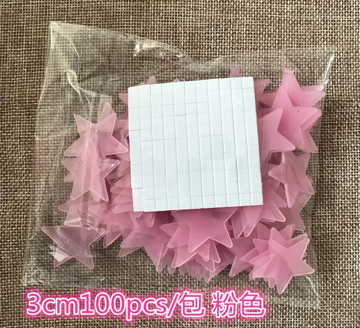 100PCS pink
