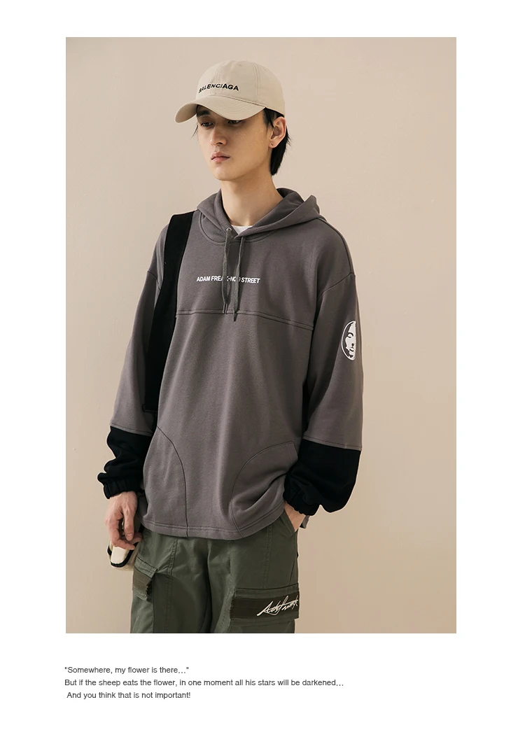 Men's Spring New Casual Contrast Color Letters With Cap Long-sleeved Hoodies Loose Temperament Tide Cotton Harajuku