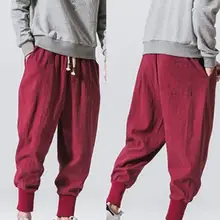 Новые спортивные мужские одноцветные штаны в стиле хип-хоп с завязками на Лодыжках и карманами
