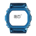 Case blue