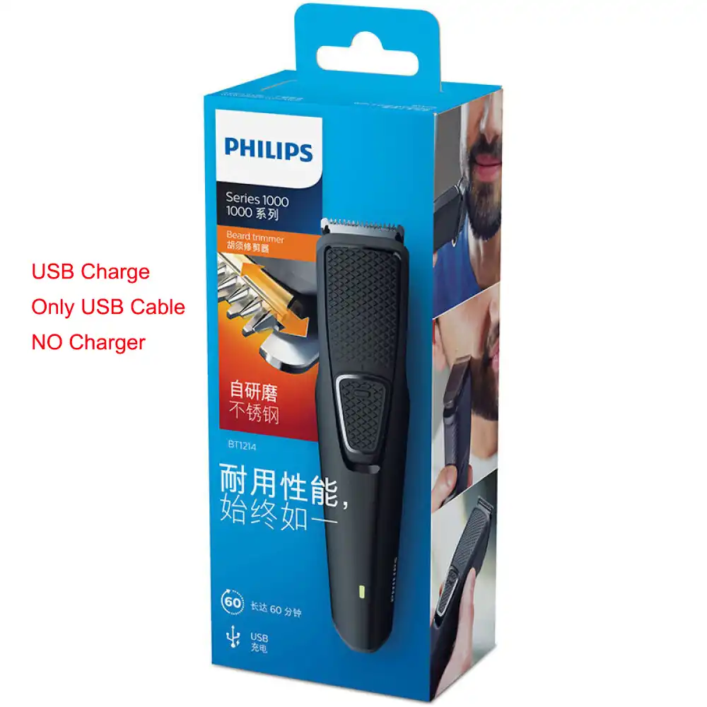 philips salon trimmer