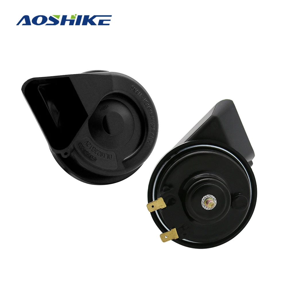 AOSHIKE 2 шт. 12 В обтекатель воздуха для автомобиля высокого качества звук двойной брошь в форме улитки автомобиля специальные сигналы клаксон мотоцикла