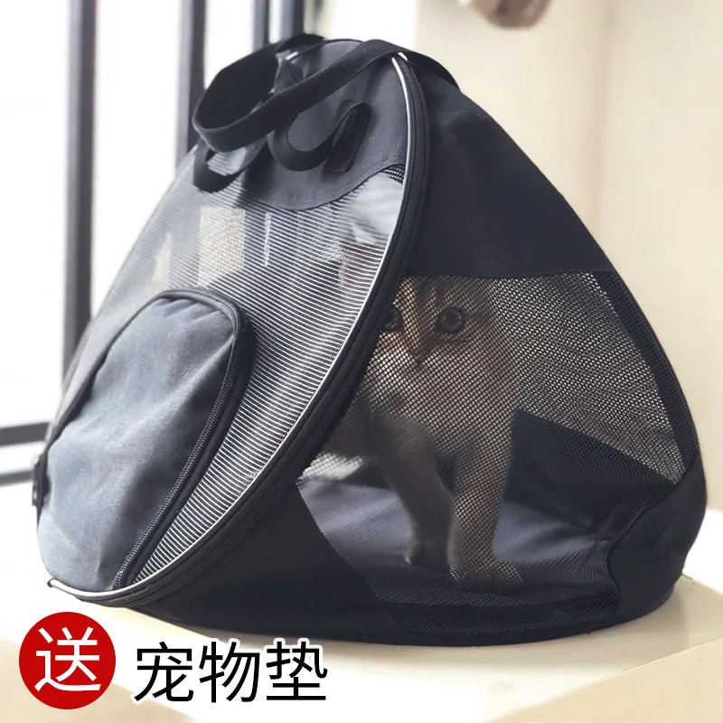 

Rice Dumpling Hand mao bao Nursing Portable Pet Bag Breathable Cat Cage Pet Cabin Cat Diaper Bag Cat Backpack