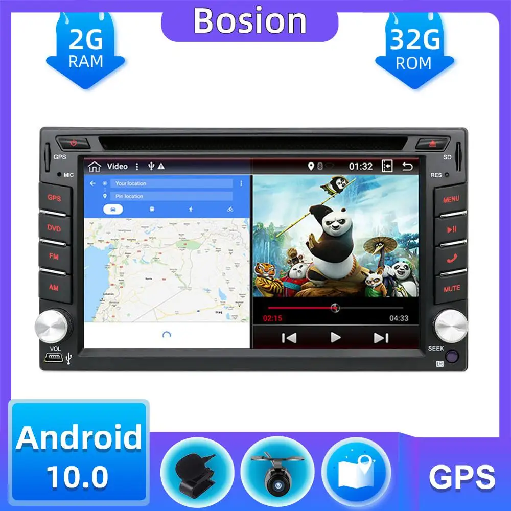 2 din Android 10 0 автомобильный dvd для nissan qashqai x trail almera juke Универсальный Автомобильный