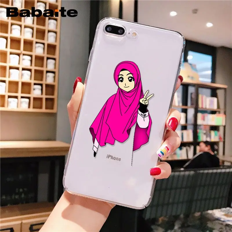 Hijab Face Muslim Islamic Gril