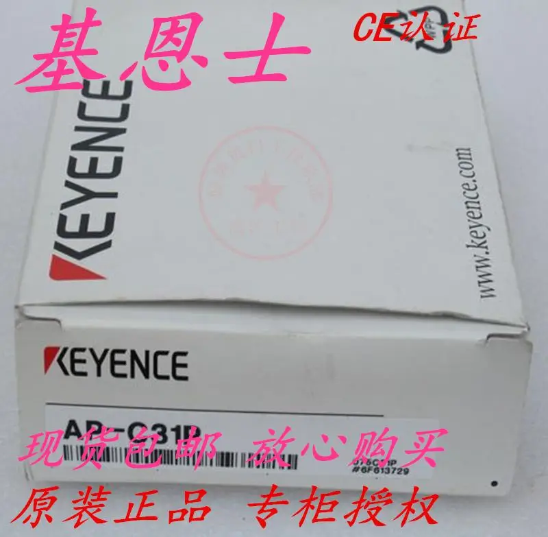 AP-C31 датчики