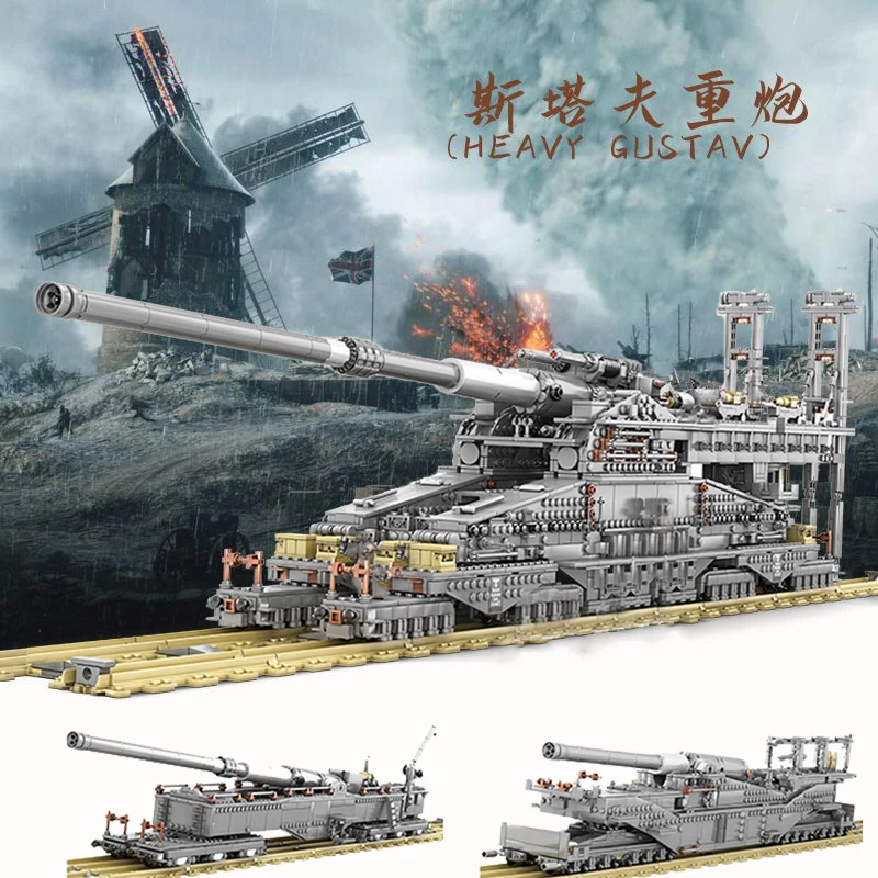 

3846PCS Military German Dora Gun Railway Gustav Artillery Tank Model Building Blocks Weapons Bricks Kids Toys Children Gifts