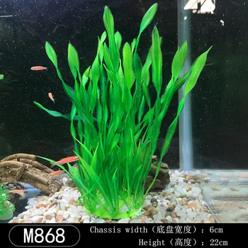 

868 Decorative Simulated Aquatic Weed Aquarium Accessories Fish Tank Decorations Acuario Tools Aquario Ornaments Plants Bamboo