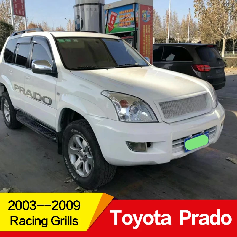 Использование для toyota land cruiser prado гоночные грили 2003-2009 год FRP Refitt Передняя Центральная гоночная решетка крышка аксессуары