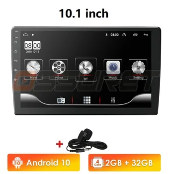 

1+16G /2+32G Ossuret 10.1 Inch Universal Car Multimedia Player Stereo 2DIN bluetooth WIFI GPS Nav Radio Video Android Quad Core