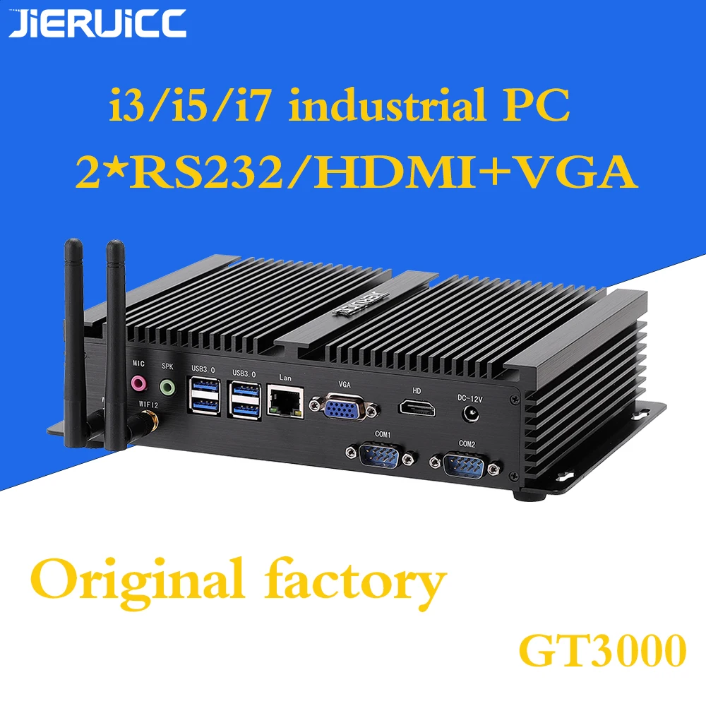 I5 промышленный мини ПК с 4USB3.0.3USB2.0 HDMI VGA двойной дисплей 300 м Wi Fi 2 * rs232|Мини ПК| |