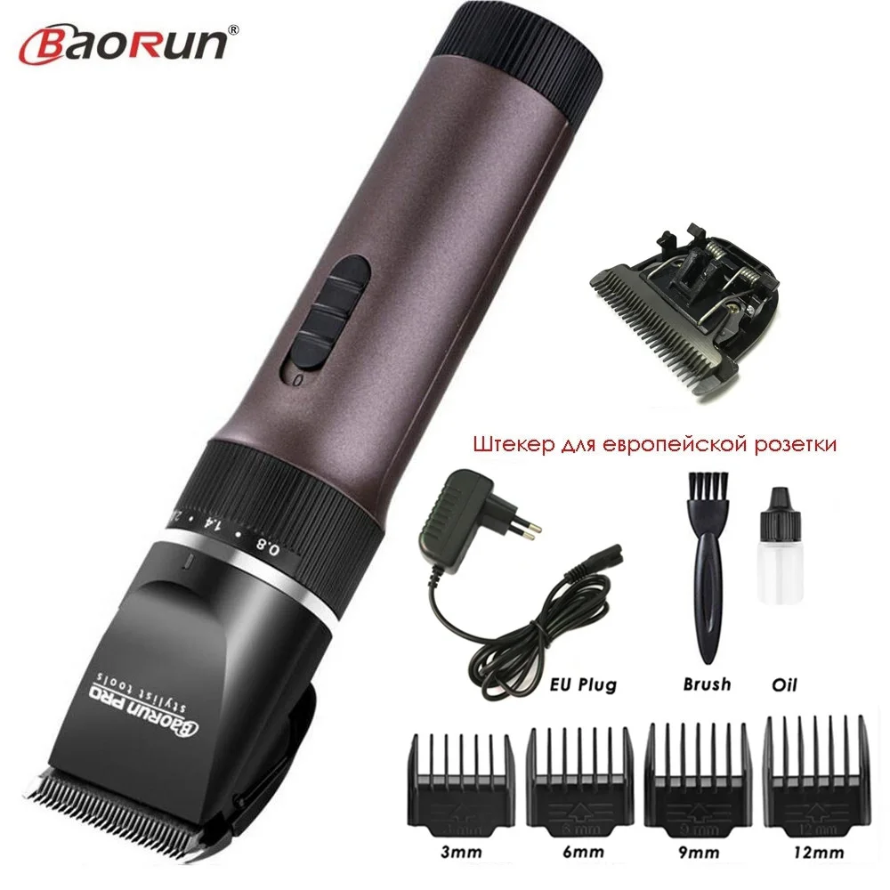 Professional Electric Hair Clipper Titanium Blade Lithium Rechargeable Hair Trimmer Beard Shaver