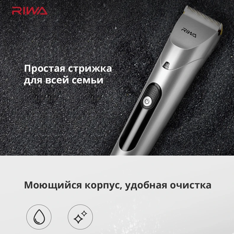 RE-6305_01
