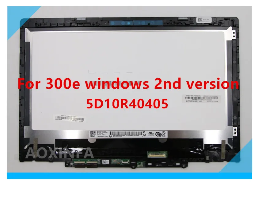 Для lenovo 300e windows 2nd сенсорный экран внутренний и внешний ЖК-экран сборка 5D10R40405