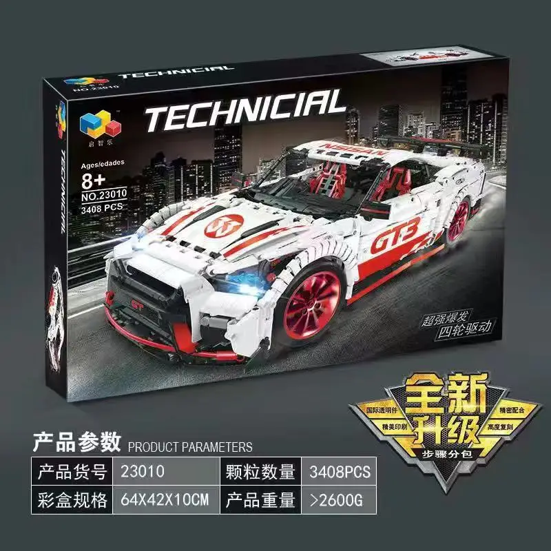 微信图片_20190902130138