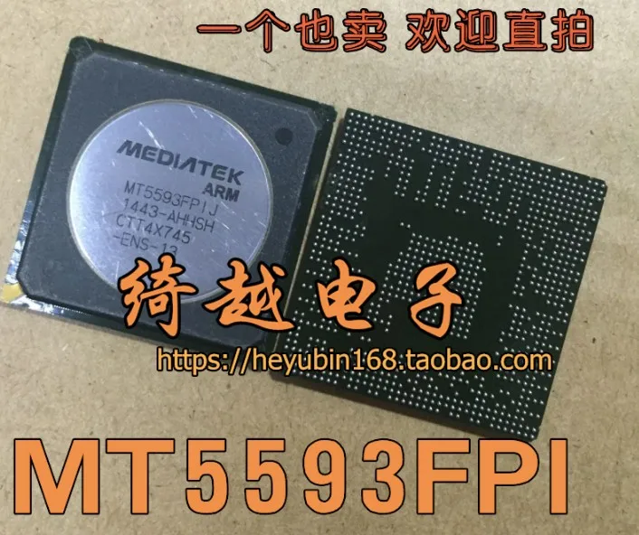 

5pcs/lot MT5593FPIJ