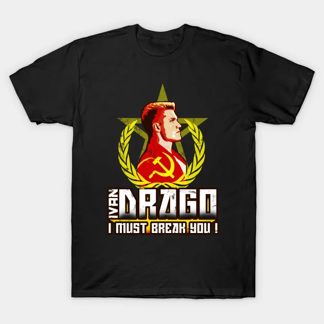 Ivan Drago 1985 я должен сломать вам мужские футболки | Мужская одежда
