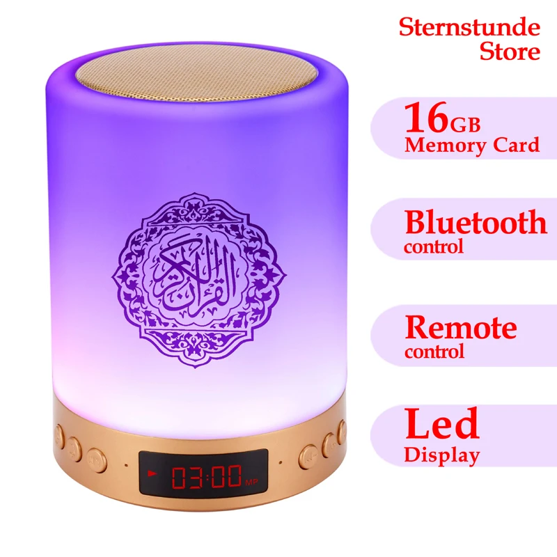 Altavoz Quran con Bluetooth, lámpara táctil, despertador digital azan, reproductor Mp3 inalámbrico, Radio Corán, regalo musulmán, azan klok