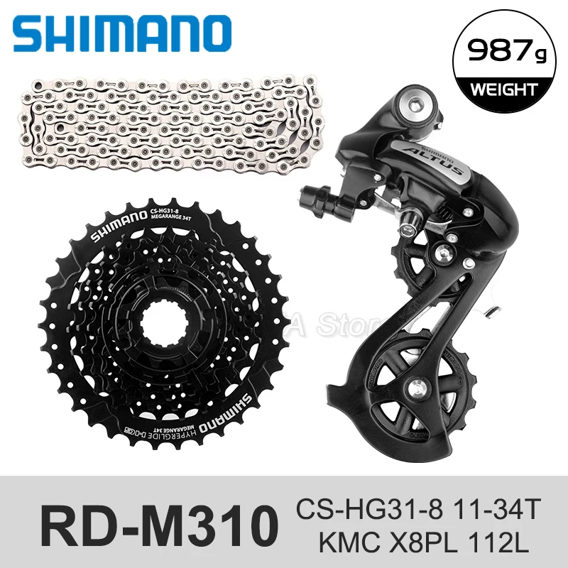 Shimano Altus RD-M310 (7-velocità, 8-velocità) - Acquista Su - Foto 6