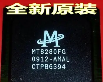 

Free Delivery. MT8280FG - AMAL LCD IC chips