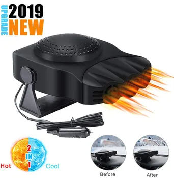 

Winter Car Heater Universal 12v Car Interior Heating Cooling Accessories Fan Heater Window Mist Remover Portable Car Heaters#LR3