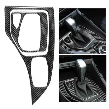 

Suitable for BMW X1 E84 2011-2015 car interior gearbox cover carbon fiber central control gearbox trim