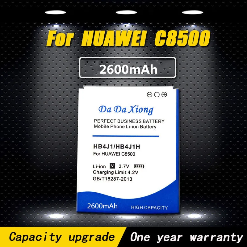 Новый аккумулятор для телефона 2600 мАч HB4J1/HB4J1H Huawei C8500 U8150 U8120 V845 IDEOS X3 T8300 U8500S T8100