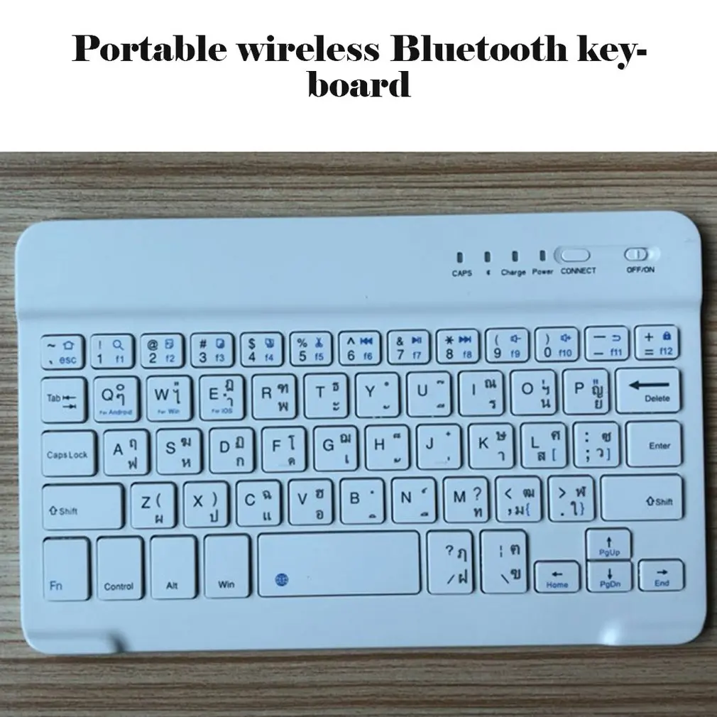 Тонкая портативная Мини Беспроводная Bluetooth клавиатура для планшета ноутбука