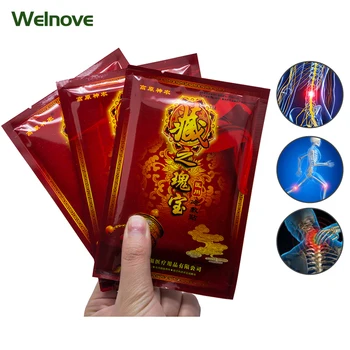 

64pcs/8bags Chinese Pain Patch Sticker Relief Neck Muscle Massage Medical Orthopedic Plasters Body Massager Products D1088