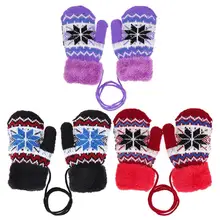 Casual Autumn Warm Unisex Children Knitted Elastic Ski Thickened Gloves