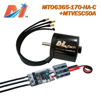 

Maytech 1pcs 6365 170KV electric longboard motor and 1pcs super esc similar with VESC speed controller