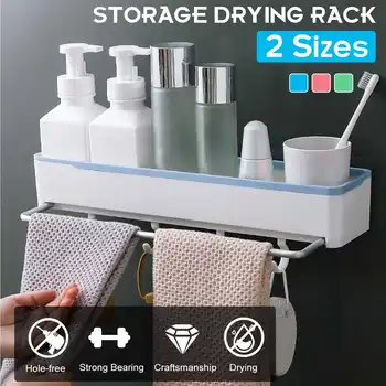 

Multifunction Punch-free Towel Storage Rack Wall-mounted Toilet Vanity Toilet Rack Large Storage Capacity Toilet Bathroom Shelf