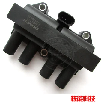 

Free Delivery. Building energy ignition coil.19005265.FBT