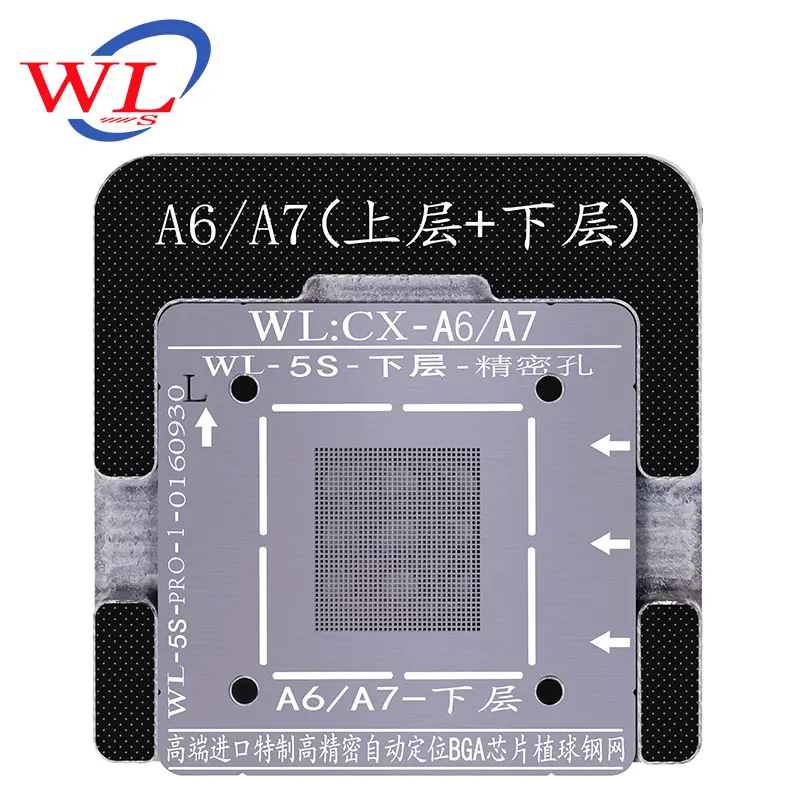 Официальный магазин WL для iPhone A6 A7 Baseband cpu NAND BGA реболлинга оловянные трафареты с магнитной основой позиционирования - Цвет: A6 A7 LOWER